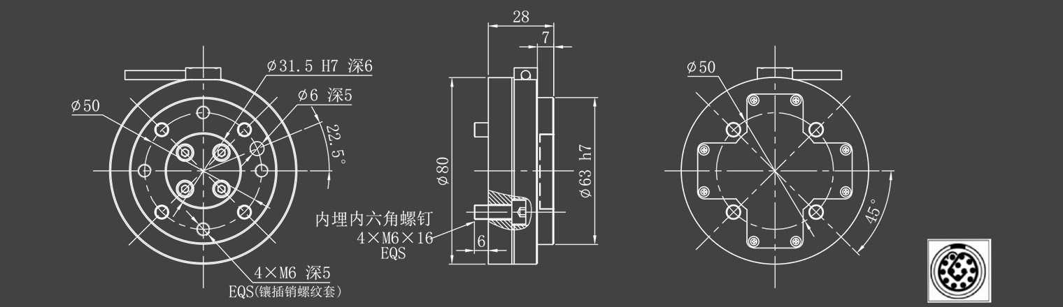 多维力传感器