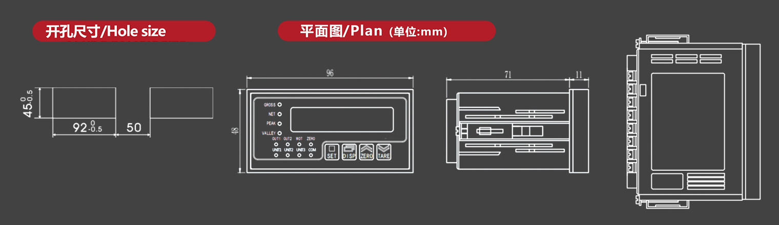 仪器仪表